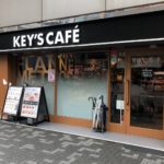 KEY’S CAFE（キーズカフェ）秋葉原店