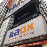 LAOX（ラオックス）秋葉原本店