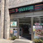 セブンイレブン 神田須田町中央通り店
