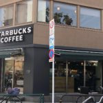 スターバックスコーヒー（STAR BUCKS COFFEE）九段下店