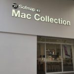 ソフマップAKIBA③号店 Mac Collection