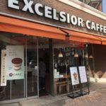 エクセルシオールカフェ（EXCELSIOR CAFFÉ）九段下店