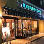 エクセルシオール カフェ（EXCELSIOR CAFFÉ）麹町店