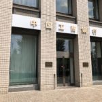 中国工商銀行（ICBC）東京支店