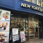 NEW YORKER’S Cafe（ニューヨーカーズカフェ）駿河台4丁目店