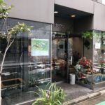 神田鍛冶町の造花専門店、ハセガワ