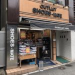 OUTLET SHOES MATE（シューズメイト）秋葉原店