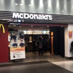 マクドナルド（Mcdonald’s）JR東京駅店