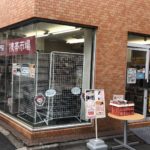 ガラケー専門店、携帯市場 神田本店