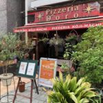 Pizzeria D’oro（ピッツェリアドォーロ）麹町店