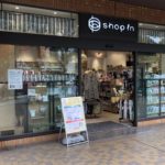 shop in（ショップイン）お茶の水サンクレール店