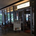 Portal Cafe（ポータルカフェ）AKIBA TOLIM店