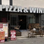 有楽町駅の最寄りのbookoff ブックオフ はどこ 千代田より