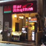 Bar Rhythm（バーリズム）秋葉原電気街店