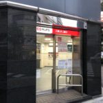 三菱UFJ銀行ATMコーナー 神田岩本町