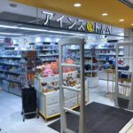 AINZ&TULPE（アインズ＆トルペ）東京駅店